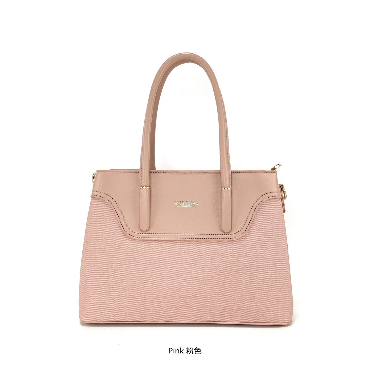 MISS SUSAN Women’s Multi-Pocket Bag with Detachable Strap (9842)