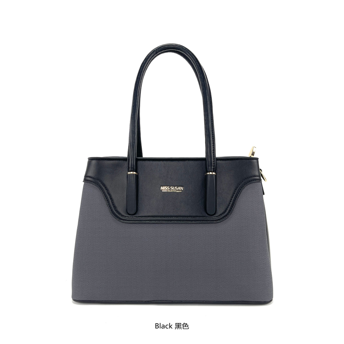 MISS SUSAN Women’s Multi-Pocket Bag with Detachable Strap (9842)