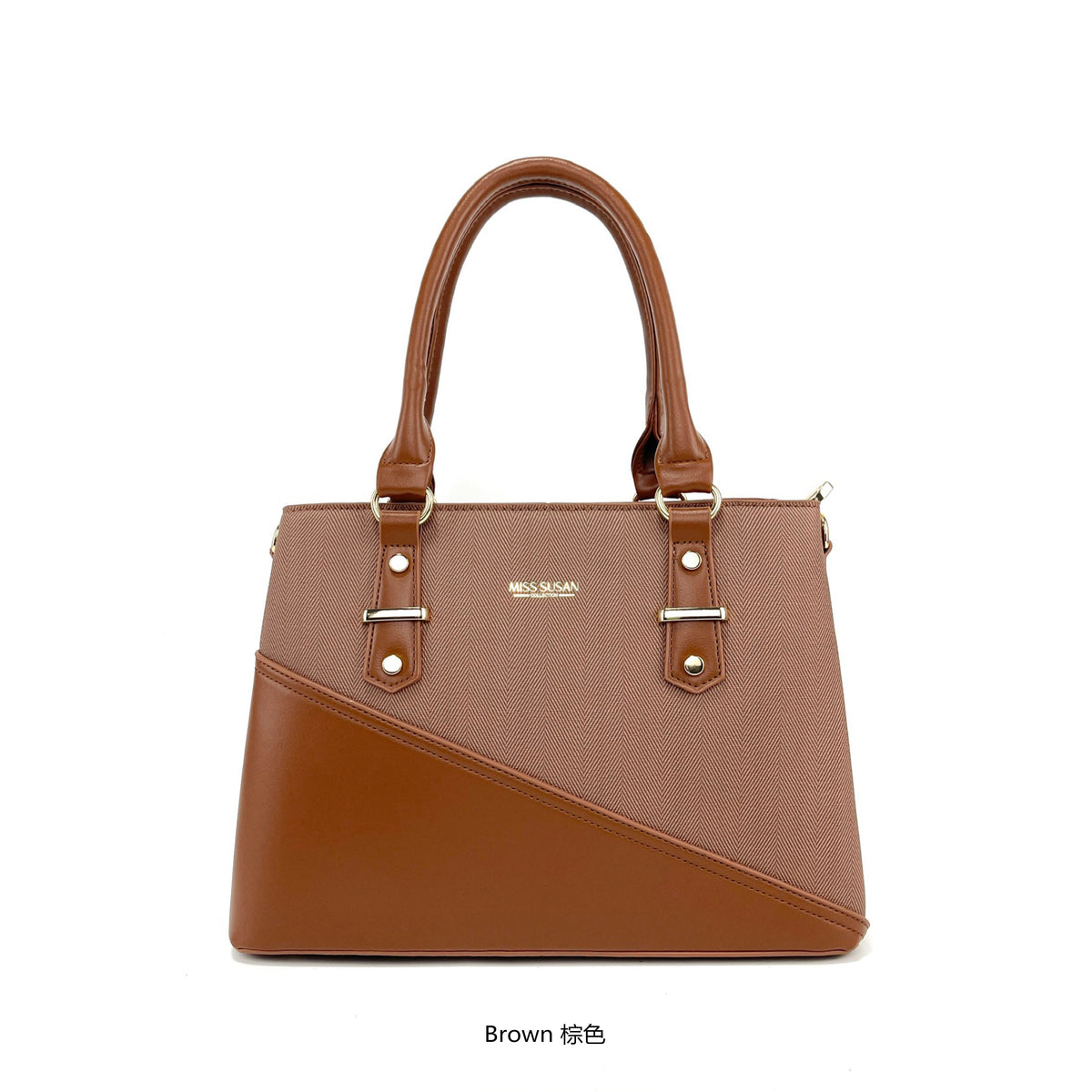 Women’s Multi-Pocket Tote Bag with Detachable Strap (9843)