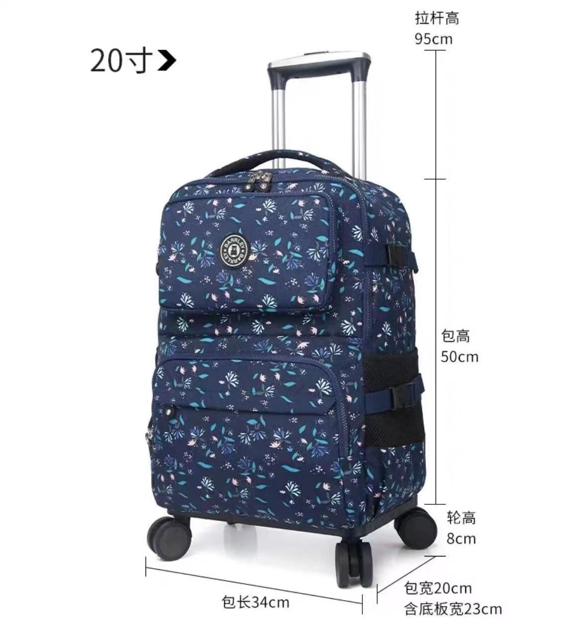 Travel Trolley bags (9601)